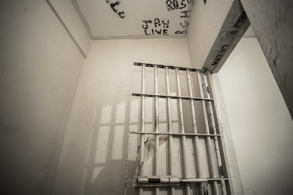 Fim do Superencarceramento